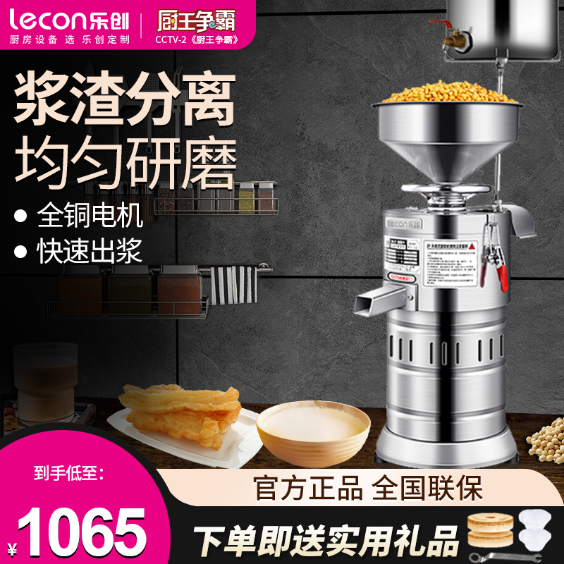 中山电器行业动态观察:格米斯品牌的崛起之路